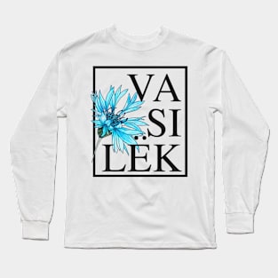 Vasilek Long Sleeve T-Shirt